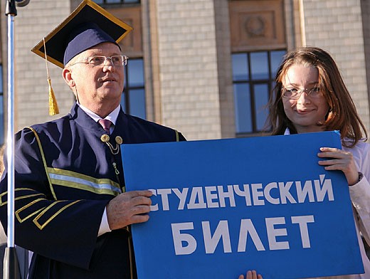 Псковские студенты и учащиеся будут получать пенсию